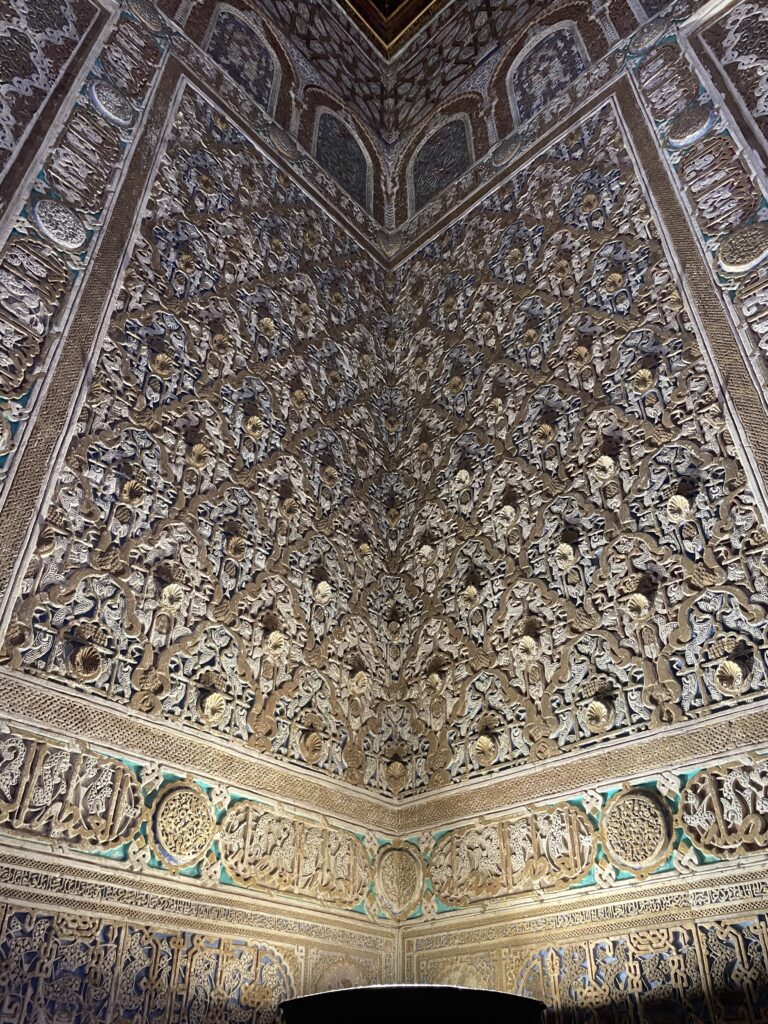 Intricate tile design